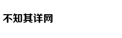 实拍：懒熊护崽与老虎对峙缠斗
